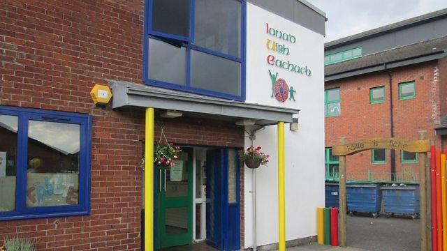 Ionad Uíbh Eachach / The Iveagh Centre building